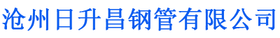 石河子螺旋地桩厂家